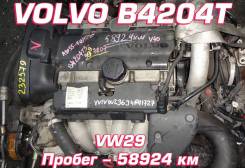 Двигатель Volvo B4204T3 | Установка, Гарантия