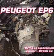 MКПП Peugeot EP6 Контрактный | Установка | Гарантия