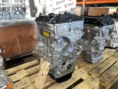 G4NA Новый двигатель 2.0л 150-167л. с. для Sportage, ix35, Tucson, i40