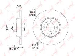 ���� ��������� ������������� (260x22) | ����� ����/��� | LADA Largus/Vesta/XRAY LYNXauto BN1062 ����