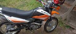 Racer Panther Lite RC250GY-C2A, 2020 