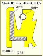   41 x 53 x 8/9,5 Vesrah AR-4105 