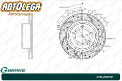 ���� ��������� ���. ��������������� G-brake Toyota Tundra/Sequoia (07-) ����