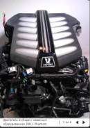 Rolls-Royce Двигатель в сборе Phantom Automatic, N74B68A,