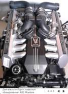 Rolls-Royce Двигатель в сборе RR2 Phantom Automatic, N73B68A