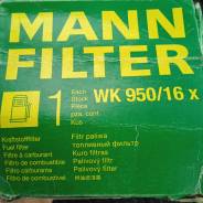 Фильтр топливный MANN WK 950/16 x фото