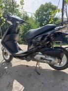 Honda Dio AF63 Z4, 2001 