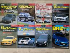 Автомобильные журналы MotorFan Япония фото