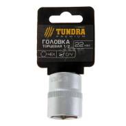    Tundra,   1/2, 22 , CrV 1123560 