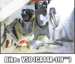   Suzuki address v50g 