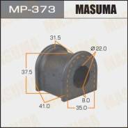 Втулка стабилизатора MP-373 : 48815-42050 Masuma · MP373 фото