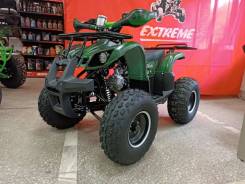 Avantis ATV Classic 8+, 2022 