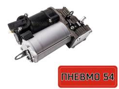   Mercedes A1643200204 W164 X164 