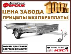 ������ ���� 817717.022 (3449�1511�290) ��� ��������� ����