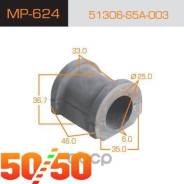   MP-624 Masuma  2 ! 