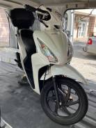 Honda Dio, 2017 