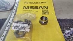      Nissan 32354-E9803   
