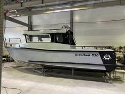   Krasboat 830 