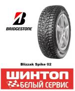Bridgestone Blizzak Spike-02, 205/60R16 92T