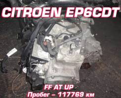  Citroen EP6CDT | , , 