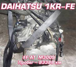  Daihatsu 1KR-FE | , , 
