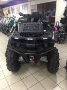 Stels ATV 850G Guepard Trophy PRO, 2022 