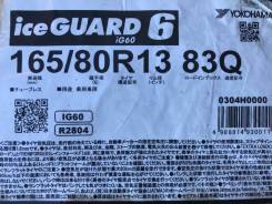 Yokohama Ice Guard IG60 Japan, 165/80R13