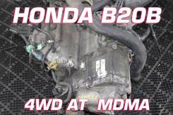 АКПП Honda B20B | Установка, Гарантия, Кредит, Доставка