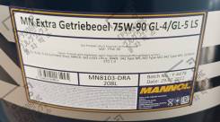 ����� ��������������� Extra GL-4/GL-5 LS, �������� 75W90 Mannol ����