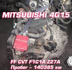 АКПП Mitsubishi 4G15 | Установка, Гарантия, Кредит, Доставка