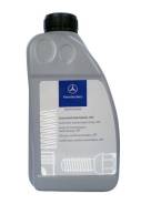  pacm. Mercedes ATF28 CVT 236.20 1. A001989460313 