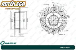   .  G-brake Toyota Celsior UCF2# Soarer 