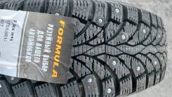 Formula Ice Pirelli , 2024, 175/65R14 