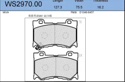������� ��������� ����� FX37/FX50/FX30d/QX70/Q70/M37/Q50/Q60/G37;370Z ����