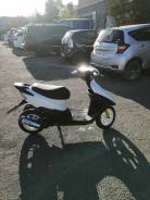 Honda Dio AF34 ZX, 2005 