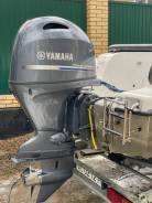 Bester 480 open Yamaha 100 