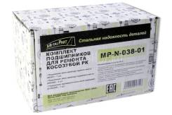    ()   () "metalpart" / mp-n-038-01 "metalpart" 