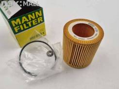 Фильтр масляный MANN Filter HU816X MANN-Filter фото