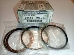 Оригинальные кольца Nissan QG15DE 12033-4M520 фото