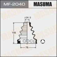   Nissan Terrano 2.4/2.7Td/3.0 4Wd 7/89-2/96 280 Zx 2.8 10/78-2/84 Pick Up 2.2/2.5D 4Wd 83-98 Masuma . MF-2040 