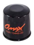   Yamaha, Omax (15400PFB007, 3R007615M) 