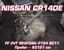  Nissan CR14DE | , , , 
