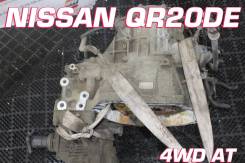 АКПП Nissan QR20DE | Установка, Гарантия, Кредит, Доставка