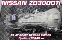 АКПП Nissan ZD30DDTi | Установка, Гарантия, Кредит, Доставка