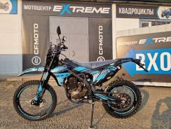 Regulmoto ZR 250, 2022 