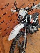 Yamaha XT 250, 2006 