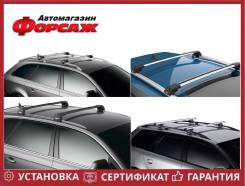 Автомобильные одеяла «Автотепло» для Nissan X-Trail (T32) н.в купить в Москве - «Prime Avto»
