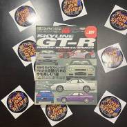 Журнал Hyper Rev Skyline GTR фото