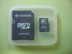   microSD  NSZT-W68T 