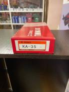    Toyota 3SZ [] 